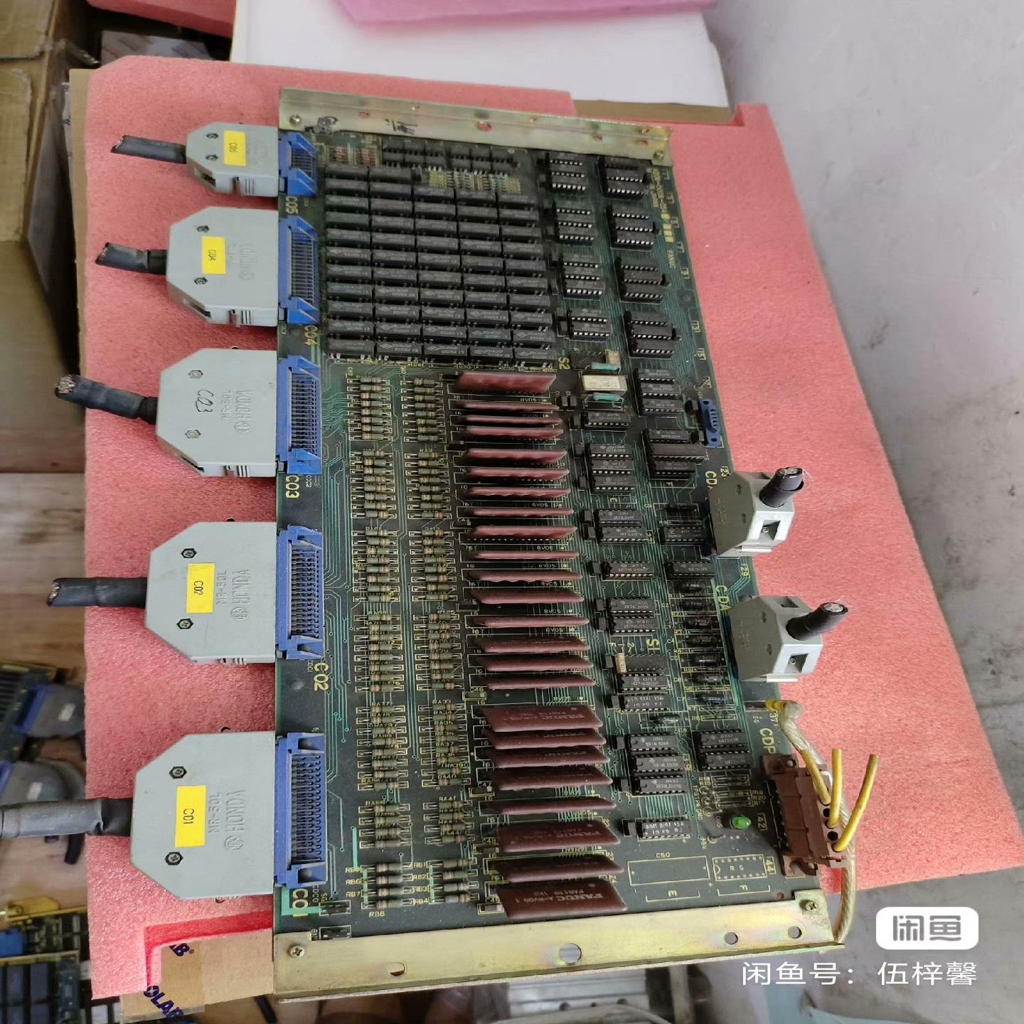 法那科 A20B-0008-054，拆机一只【鑫鑫商铺】