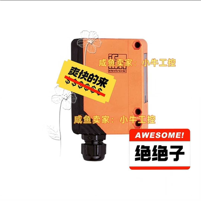 ifm易福门OA5106带包装~询价