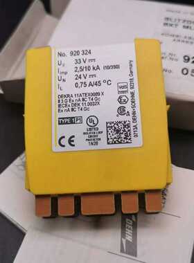 DEHN盾牌防雷器No.920324询价