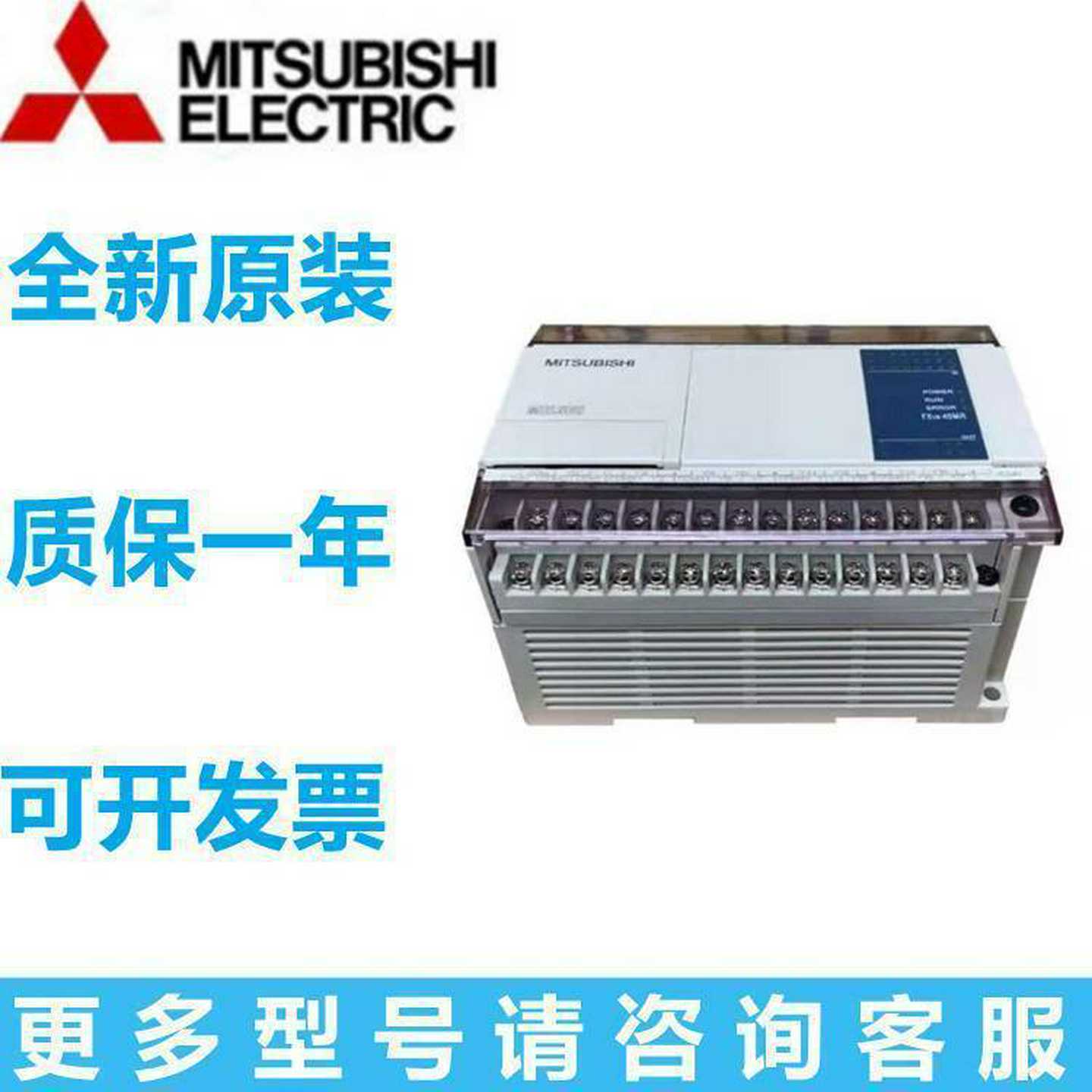 交流接触器S-T100 AC200V 2A2B C辅助触点2电压24当天发货一
