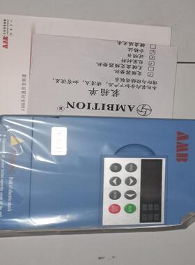 安邦信变频器AMB100-2R2G-T3380V2.2K(胖胖商铺）