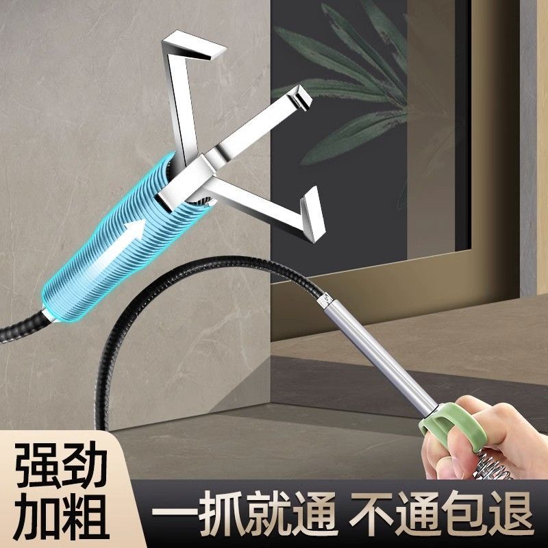 下水道异物夹取器长夹子取物厕所管道疏通神器马桶堵塞家用清