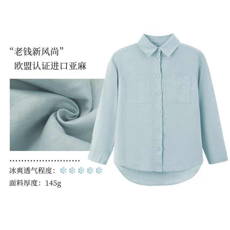 LANGTU-HT【he家】女士亚麻平纹衬衣气质短款时尚休闲宽松直筒YM0