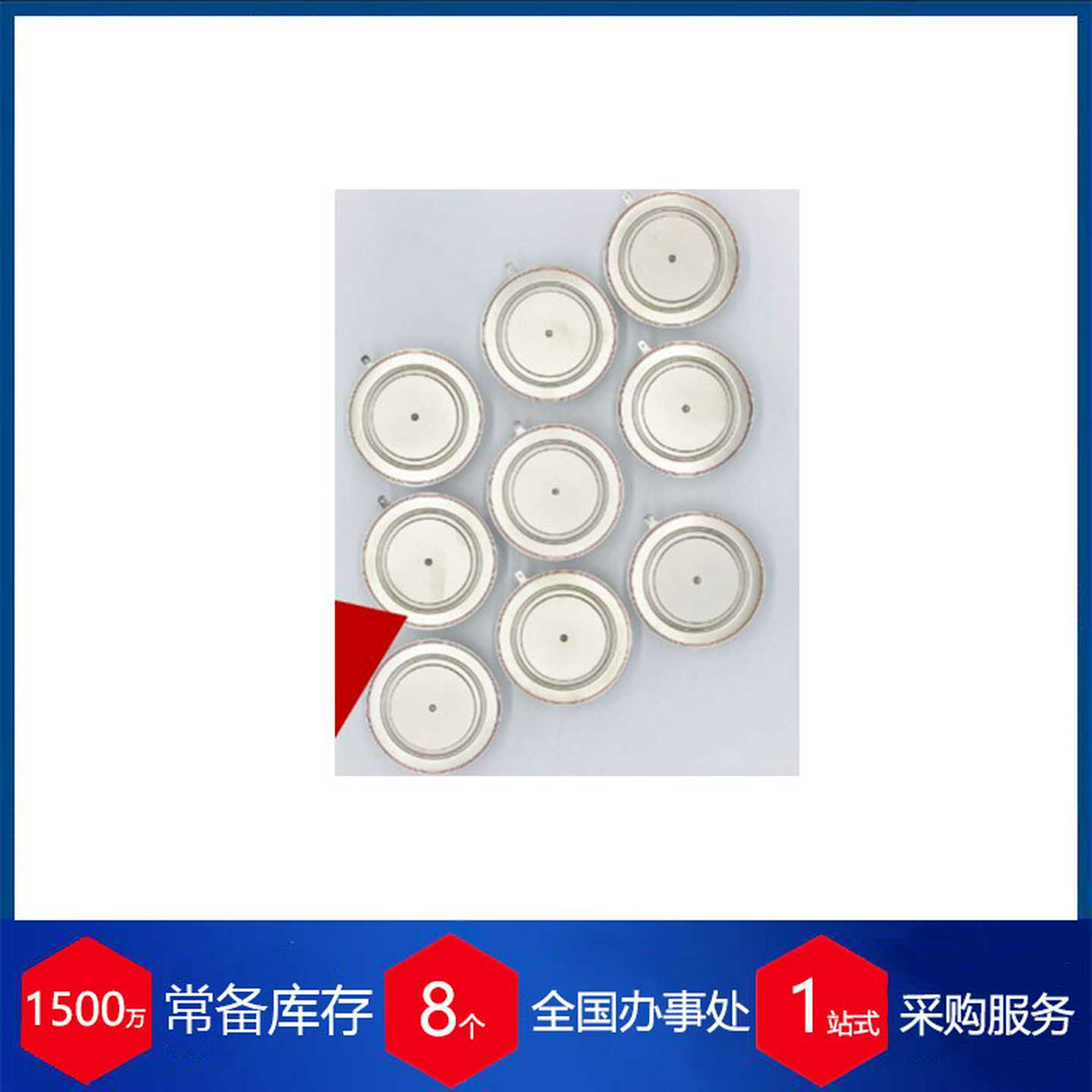 供应意大利poseico二极管at1004sposeicoA16