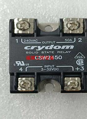 快达固态继电器 拆机 CSW2450  实物图【询价】