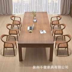 客厅全实木大书桌带抽屉休闲区阅读洽谈桌多人学习桌长桌子工作台