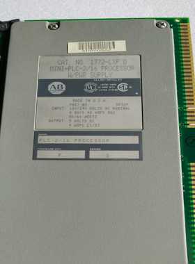 （艺易商行）1772-LXP DMINI-PLC-2/16  PROCE