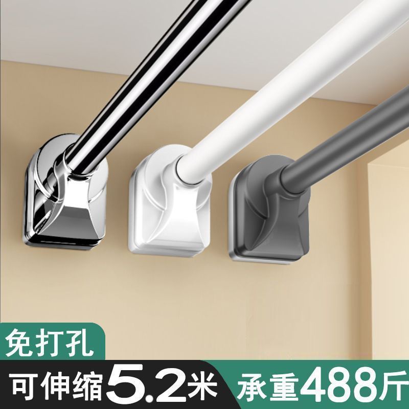 免打孔伸缩晾衣杆型收缩窗帘杆阳台不绣钢挂凉衣架浴室浴帘杆