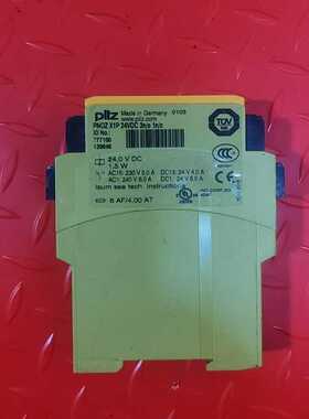 【星慕电子】pilz皮尔磁安全模块 PNOZ X1P,24V，77710