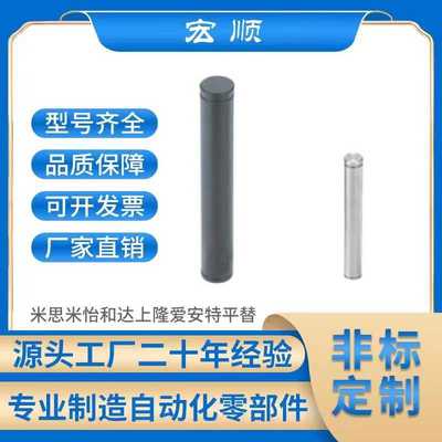 CDGH4/CCG6/12/SCCG10/CDG8-15/20/25/30/35/40/50/3 SCDG5铰