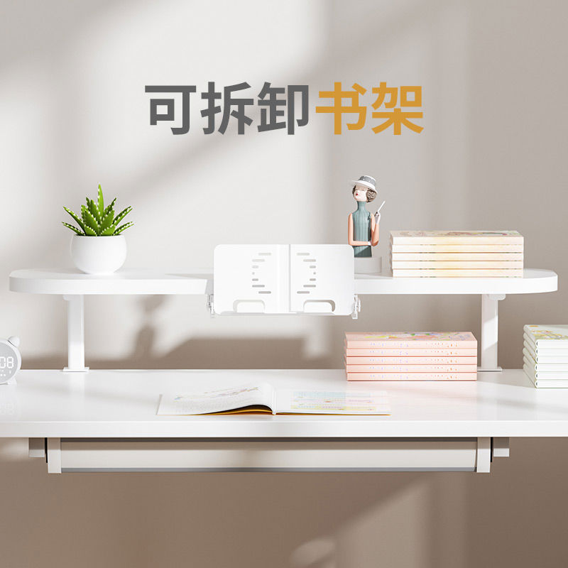 贝肯特适用儿童书桌置物架桌上加高实木收纳阅读架家用桌面书架