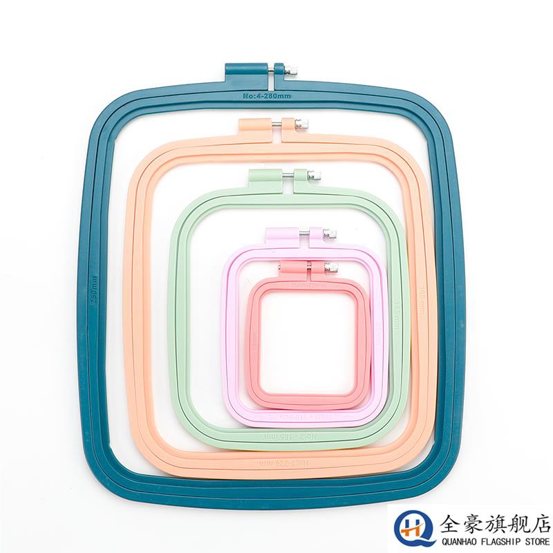 手工diy绣架工具方形绣绷简易十字绣专用绣花撑子圈刺绣框固定架