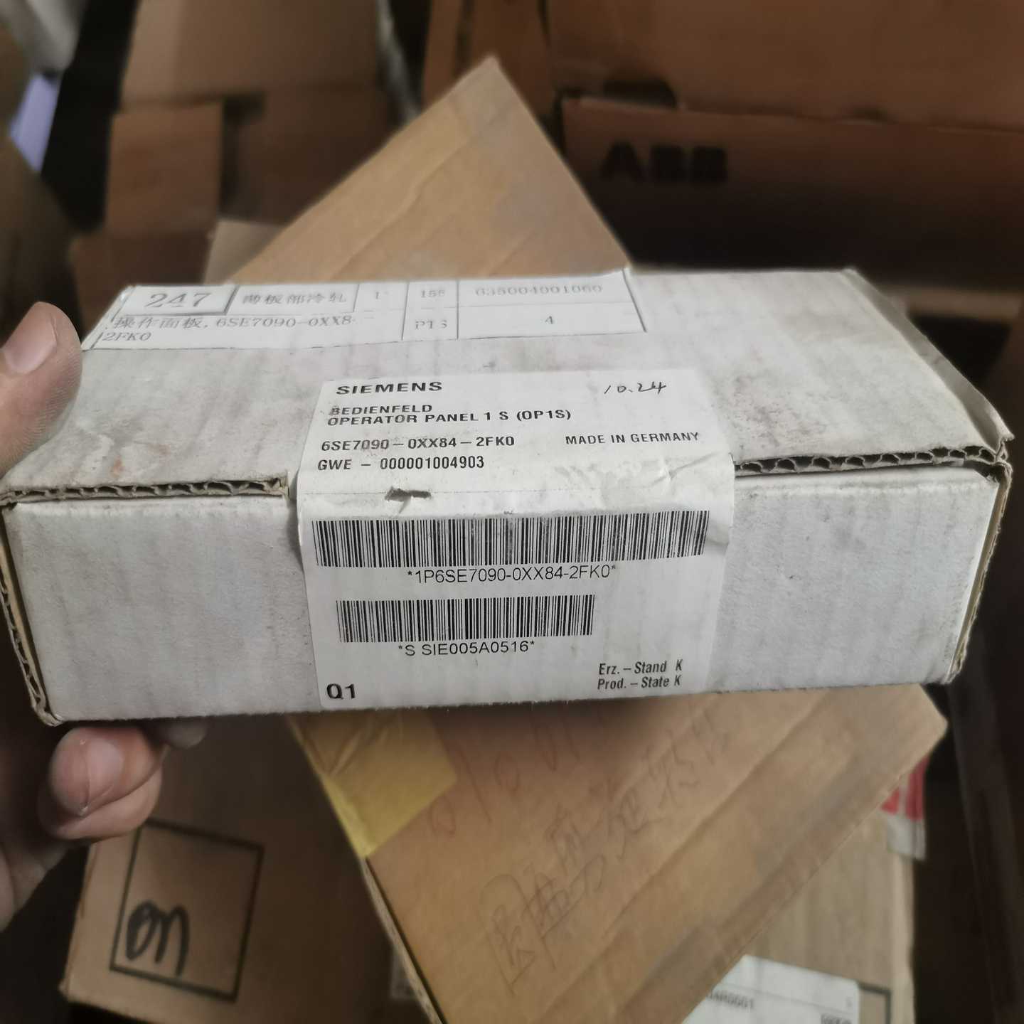 询价-工装型变频器面板6SE7090-0XX84-2FK