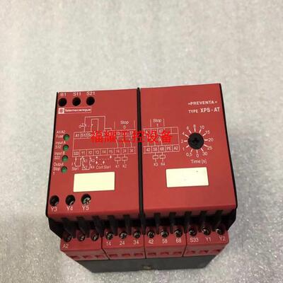 安全继电器XPSAT5110【询价】
