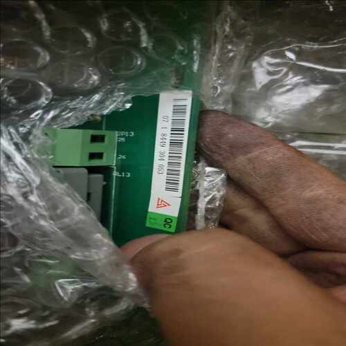 议~新华dcs继电器板