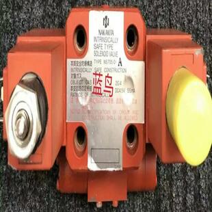 白零商行 NS705D 55mA库存新件 DC4.5V