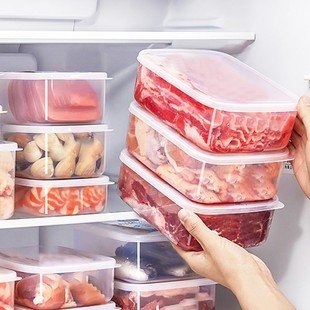 PP5食级保鲜盒冰箱专用收纳盒冷冻冷藏肉类可微波加热大号容量
