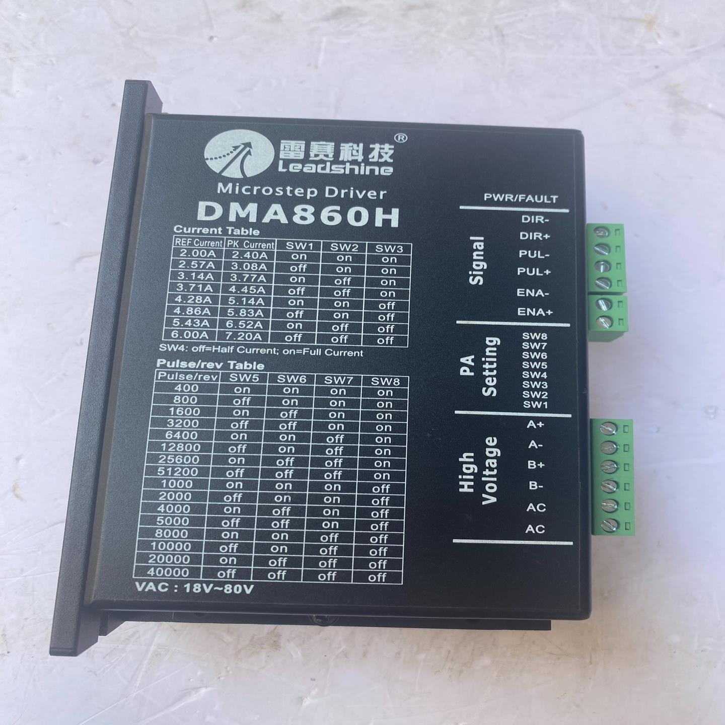 雷赛步进驱动器DMA860H，当天发货，~询价