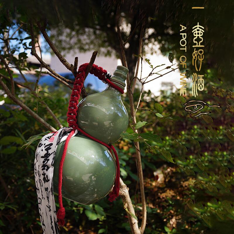 陶瓷葫芦酒壶白酒瓶空瓶高档酒葫芦密封酒罐醋瓶长安茶壶户外水壶