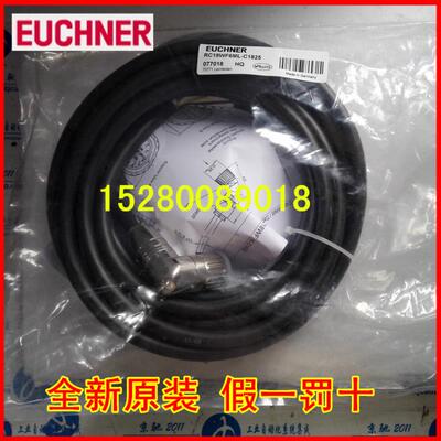 092898 RC18EF10M-C1825原装现货092883 RC18EF15MF-C1825安议价