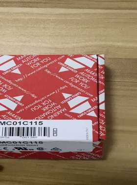 【星慕电子】PMC01D115瑞士佳乐CARLO GAVAZZI时间继电