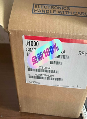 CIMR-JTBA0001BAA（咳咳电子）