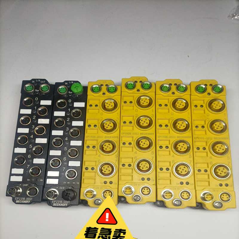 议~倍福德国倍福EP1908一0002／EP2318一000