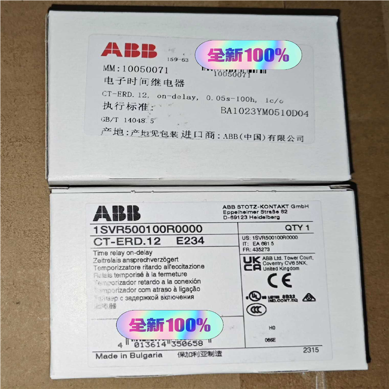 议~ABB时间继电器CT-ERD.12