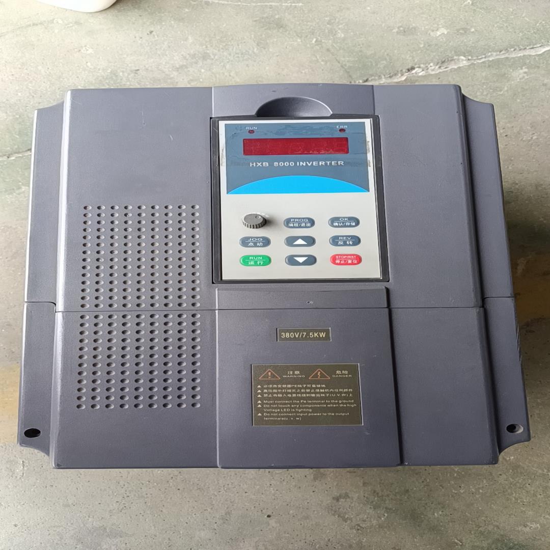 HXB8000-G3-4T-7.5 德力西变频器 实物拍摄【鑫鑫商铺】