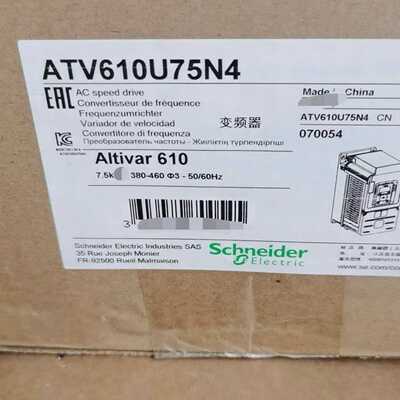 ATV610U75N4，质保一年~询价