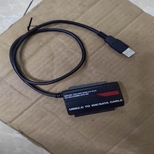 易驱线供应USB20双头IDESATA易驱线转接线转接器【议价】
