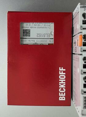 倍福 EL5152  橙色好 带包装 联系 签收~议价