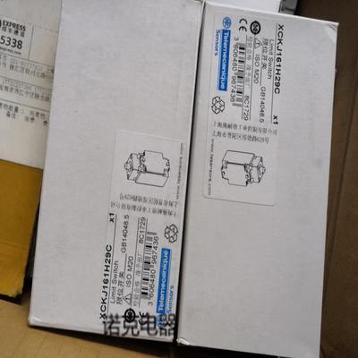 限位开关 XCKJ161H29C XCK-JC ZCKE61C
