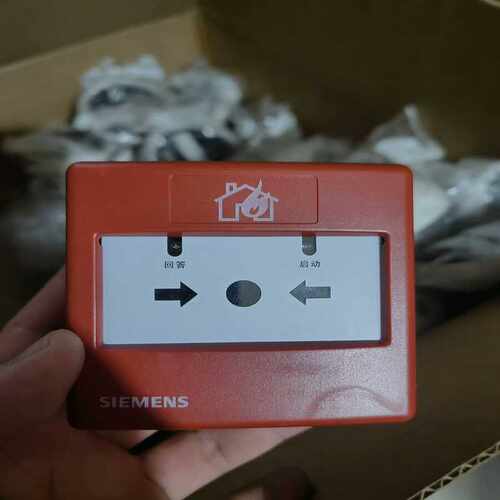 FDHM183消火栓按钮，10个~询价