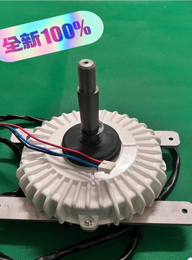 RDN560HB（DR-310-568-8-1）无刷~询价