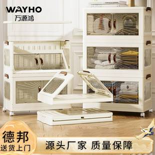 零食柜简易可折叠带轮 收纳柜子置物柜家用储物柜多层收纳柜免安装