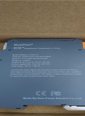 芬芳南京优倍隔离器NPWD-C11DHTC*