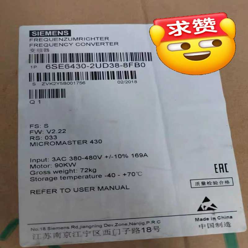 6SE6430-2UD38-8FB0全新变频器430 无滤波（崽载电子）