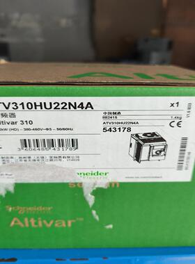 全新施耐德变频器，ATV310HU22N4A，380V，2.~议价