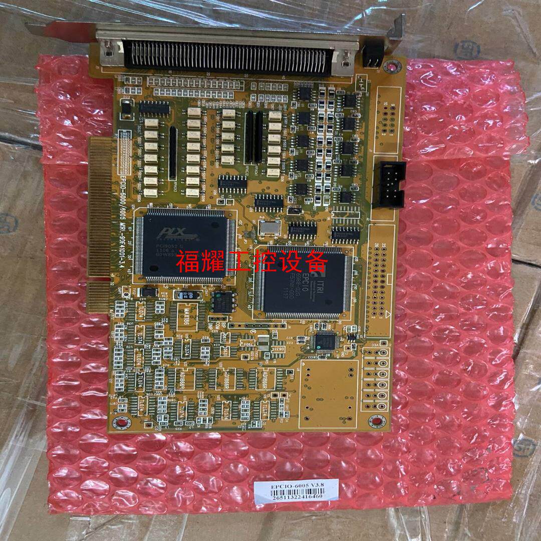 机器人轴卡 控制卡 epcio-6005 v3 8【询价】