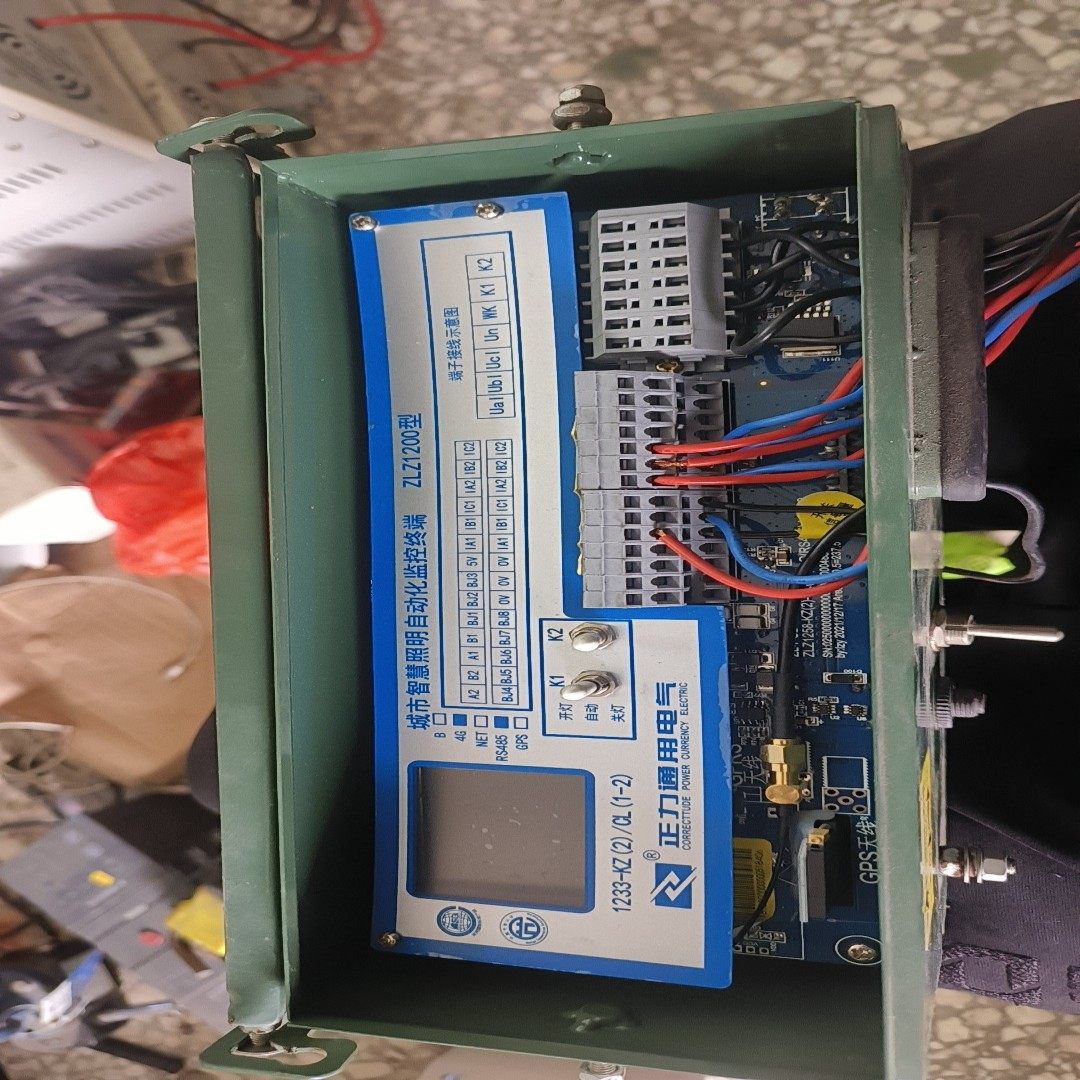 正力通LZL1200终端4G网,3C数码配件,其它配件,淘宝优惠券,粉丝福利购,淘宝优惠卷