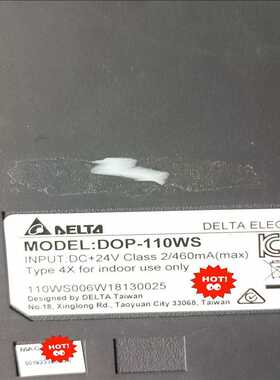 台达触摸屏DOP-110WS（崽载电子）