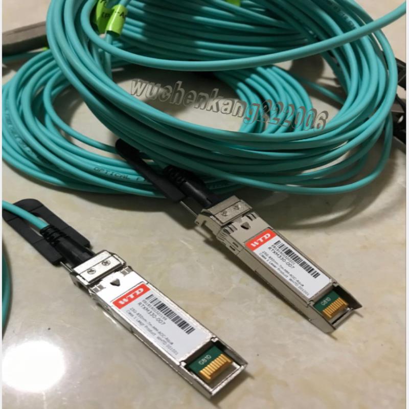 **拆机5G SFP AOC 5M5米7M光模块一体化光纤线兼容WTD华为*