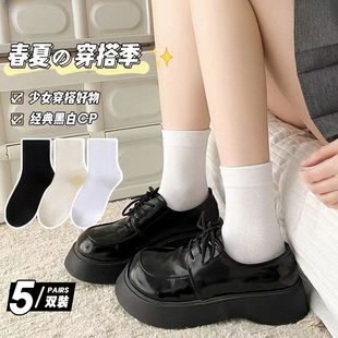 袜女 中短筒ins白色纯色袜子韩版 夏季 薄款 日系可爱jkins潮百搭短款