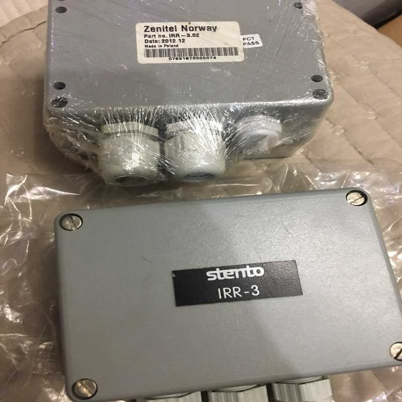 Zenitel IRR-3.02【侨报商行】