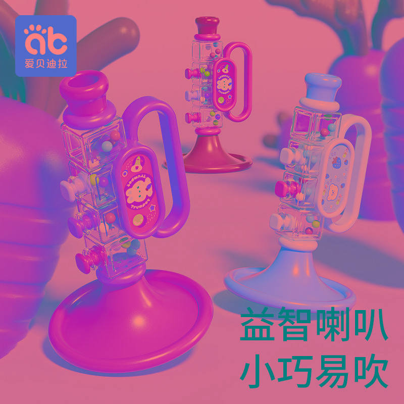 小喇叭儿童玩具婴儿宝宝吹吹乐吹响乐器嗽叭口琴吹的可吹哨子