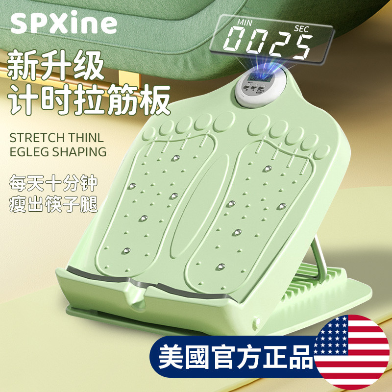 拉筋板斜踏板小腿拉伸器多功能斜板站立脚筋拉经跟腱腿部拉腿