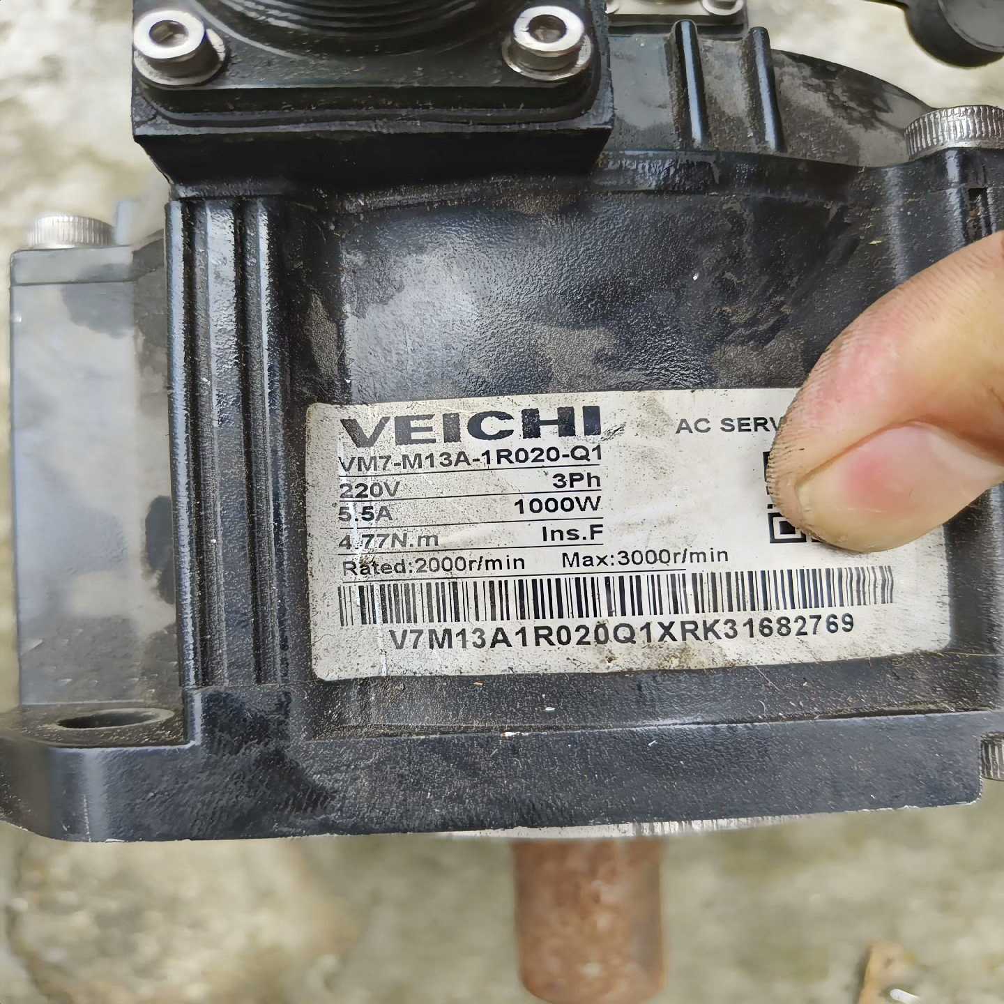 伟创伺服电机vm7-m13a-1r020-q1一台的运费（电子设备）