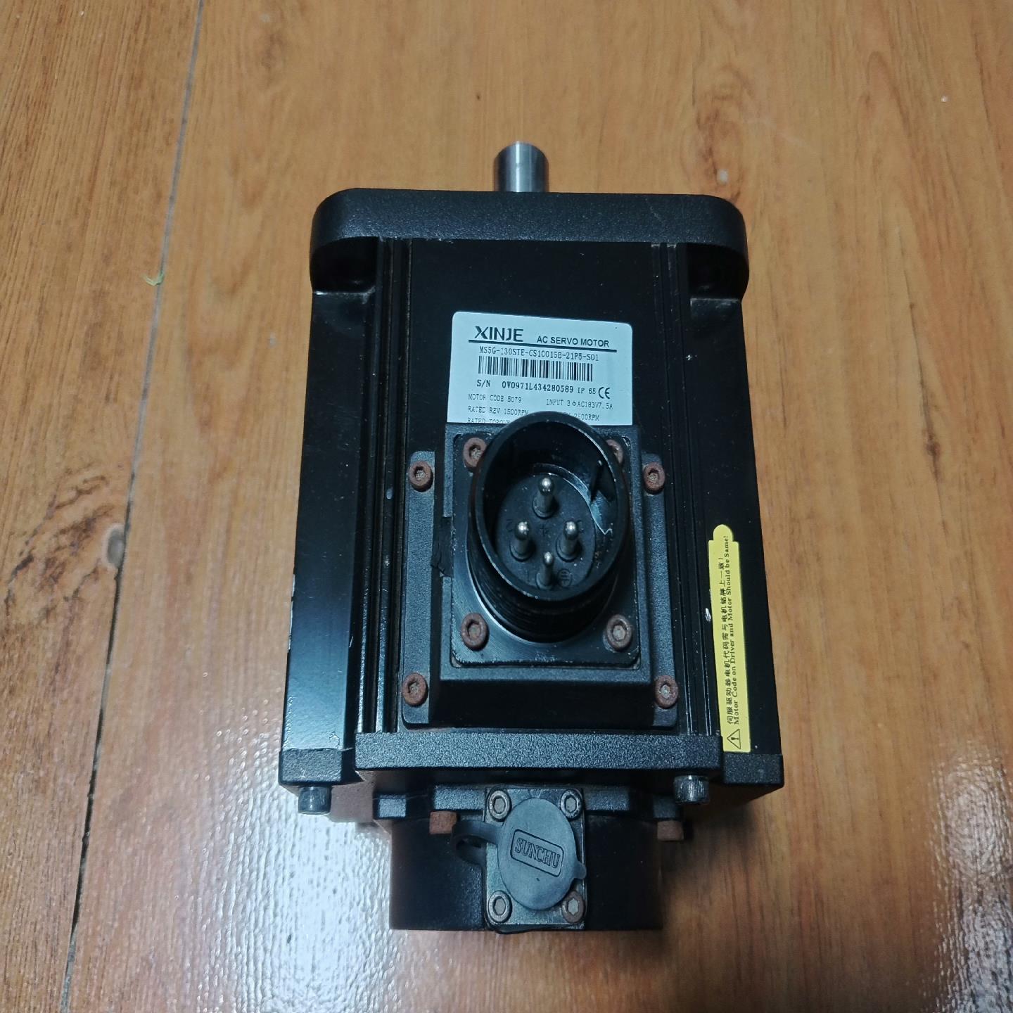 1.5kw信捷伺服电机MS5G-130STE-CS10015(佳毅工控)