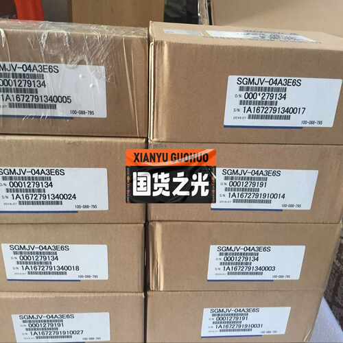议~SGMJV-04A3E6S安川电机。SGMJV-08AAA6